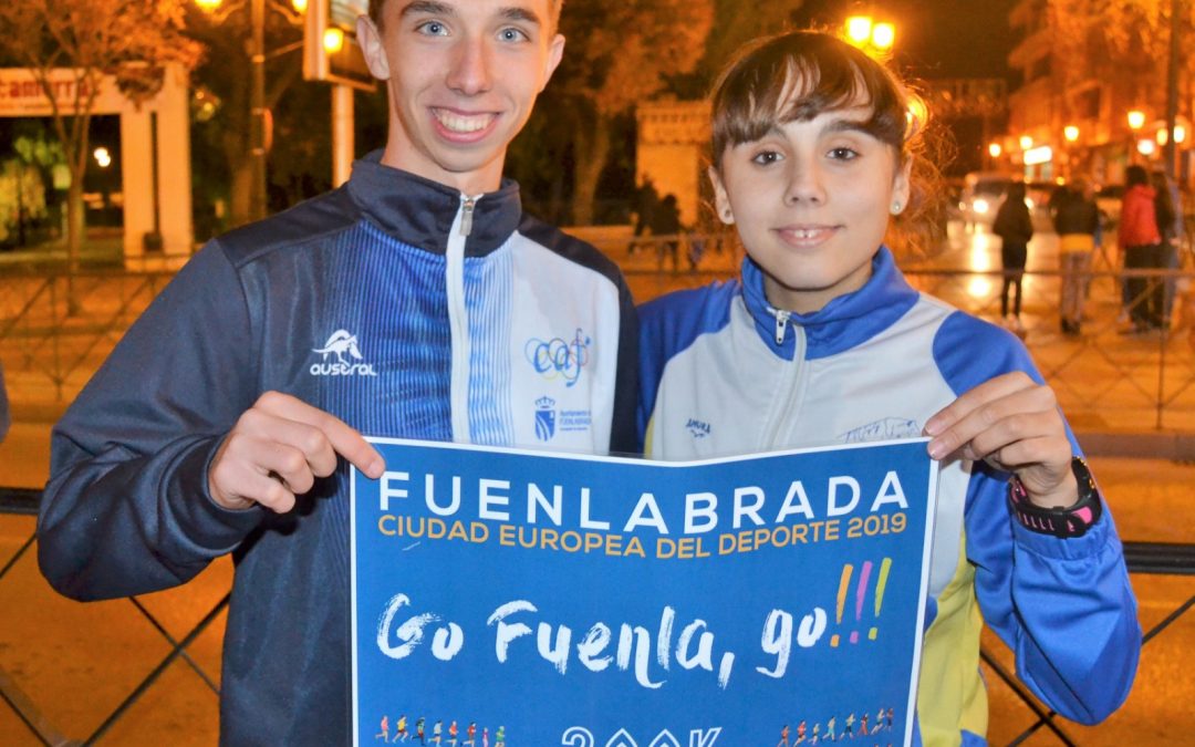 Silvia Villar, campeona de España sub16 y Alejandro Cadenas, séptimo en categoría sub20 , en el Campeonato de España de Marcha Atlética